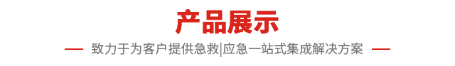 服务中心