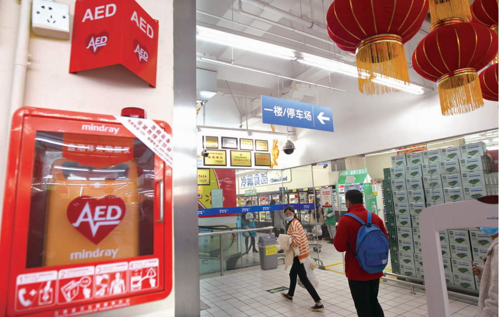 昆明AED