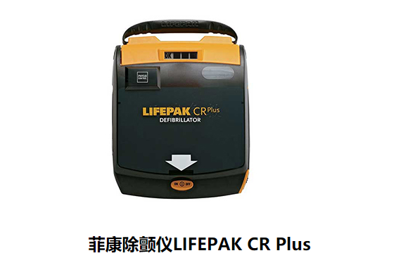AED