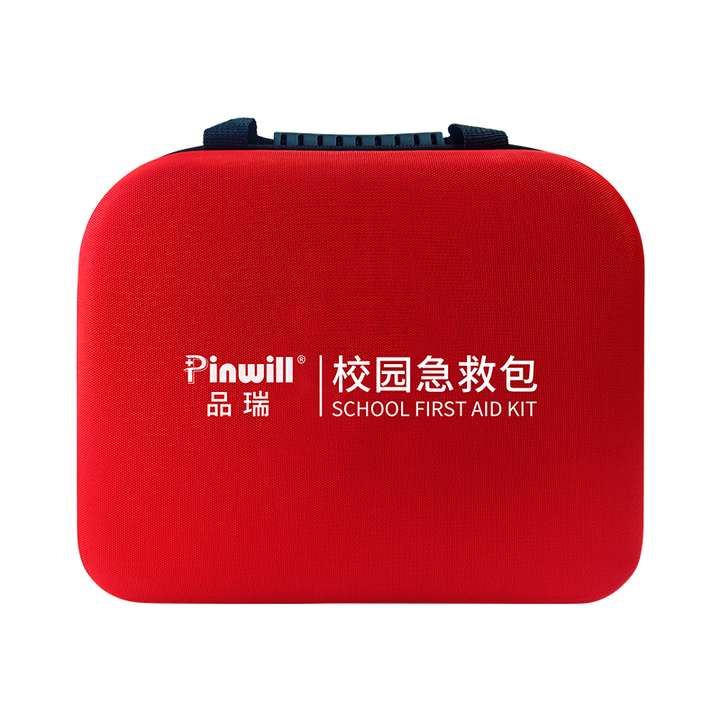 校园急救包 止血 消...