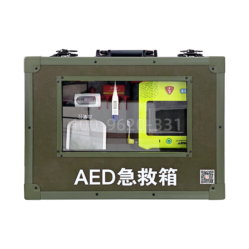 急救箱 维伟思AED...